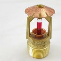 Стоимость спринклерной системы: от чего зависит цена?