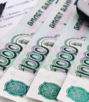 Когда срочно нужны деньги спасет экспресс заем Когда срочно нужны деньги спасет экспресс заем