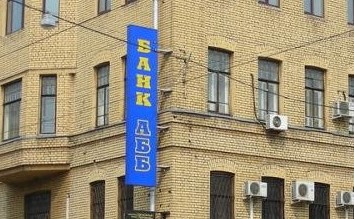 Все о бизнесе и финансах